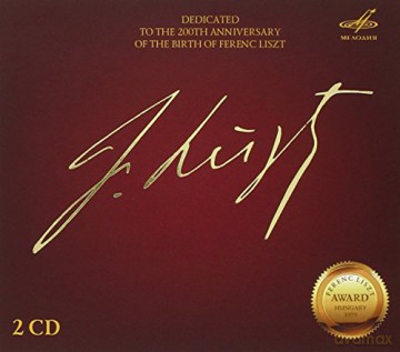 Franz Liszt: Orchesterwerke [2CD]