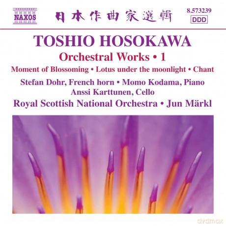 Toshio Hosokawa: Orchesterwerke Vol.1 [CD]