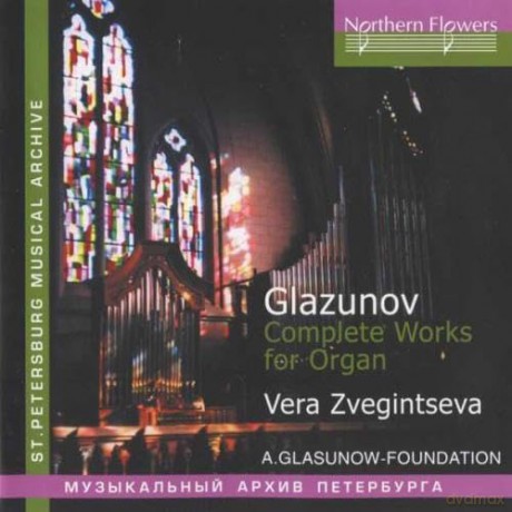 Alexander Glasunow: Orgelwerke [CD]