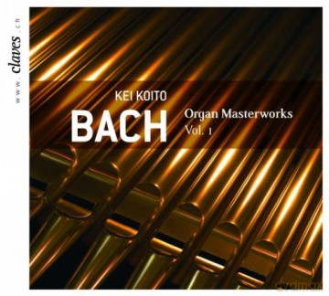 Johann Sebastian Bach: Orgelwerke Vol.1 [CD]