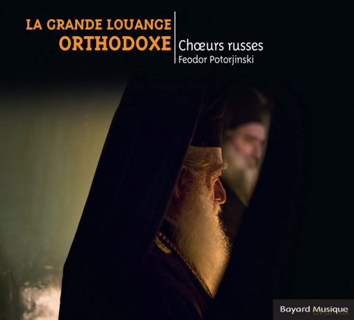 Orthodoxe Gesss¤nge La Grande Louange Orthodoxe [CD]