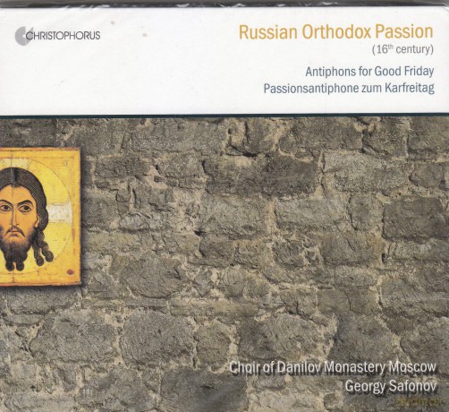 Passion der russisch-orthodoxen Kirche [CD]
