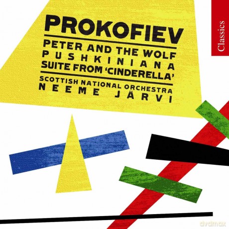 Serge Prokofieff: Peter und der Wolf op.67 [CD]