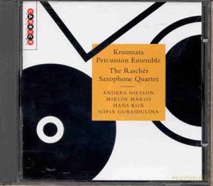 Rascher Saxophone Quartet [CD]