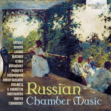 Anton Arensky: Russian Chamber Music [25CD]