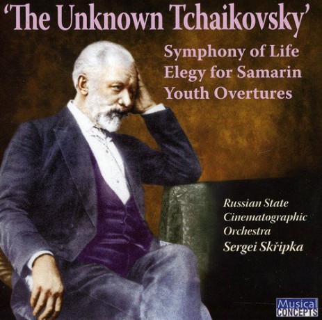 Russian State Cinematographic Orchestra - The Unknown Tchaikovsky [CD]