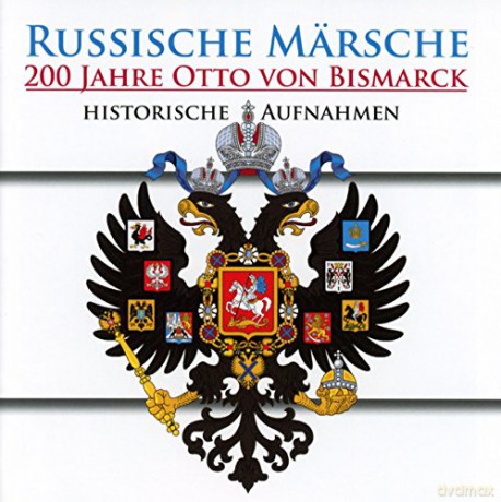 Russische Mss¤rsche (Historische Aufnahmen) [CD]