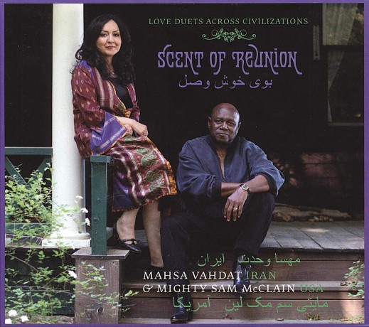 Mahsa Vahdat: Scent Of Reunion: Love [CD]