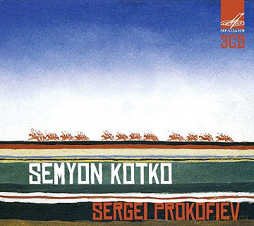 Serge Prokofieff: Semyon Kotko op.81 [3CD]
