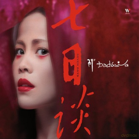 Dadawa: Seven Days [CD]