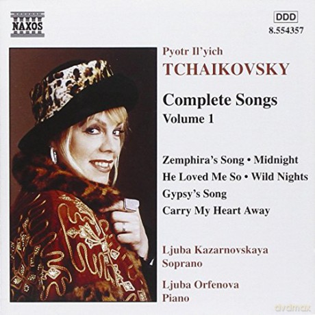 Peter Iljitsch Tschaikowsky: Sss¤mtliche Lieder Vol.1 [CD]