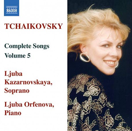 Peter Iljitsch Tschaikowsky: Sss¤mtliche Lieder Vol.5 [CD]