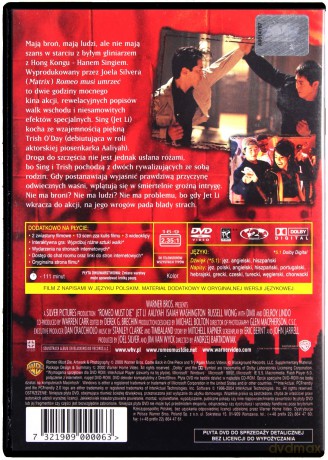 Romeo musi umrzeć [DVD]