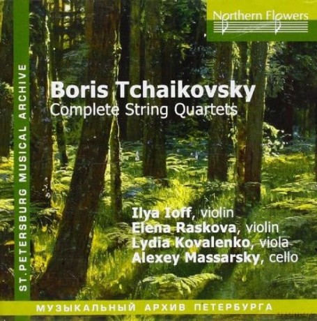 Boris Tschaikowsky: Streichquartette Nr.1-6 [2CD]