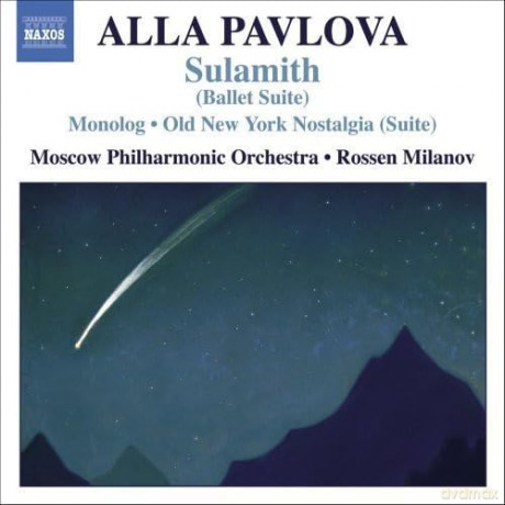 Alla Pavlova: Sulamith (Ballett-Suite) [CD]