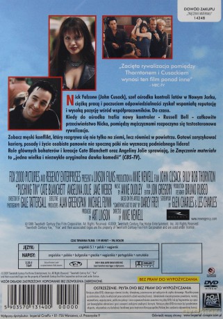 Zmęczenie materiału [DVD]