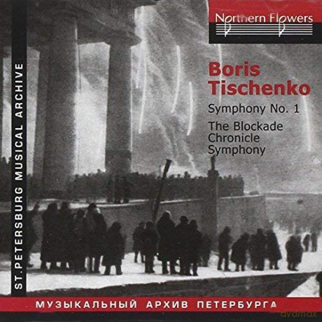 Boris Tischtschenko: Symphonie Nr.1 [CD]