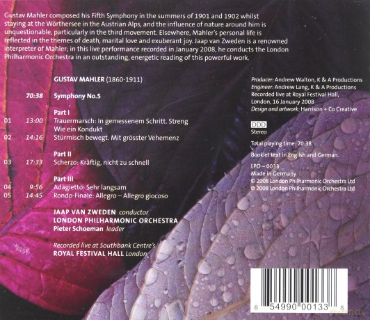 Gustav Mahler: Symphonie Nr.5 [CD]
