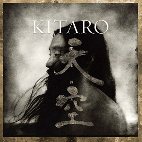 Kitaro: Tenku [CD]