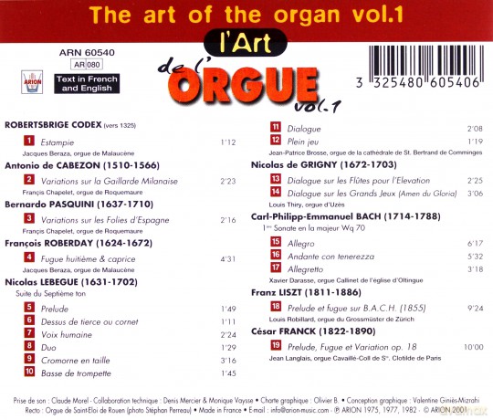 The Art of the Organ Vol.1 [CD]