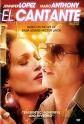 El Cantante [DVD]