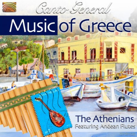 The Athenians: The Music Of Greece [CD]