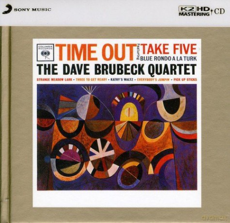 Dave Brubeck: Time Out (K2HD-Mastering) (Limited) [CD]