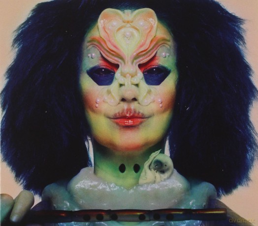 Bjork: Utopia (Special) [CD]