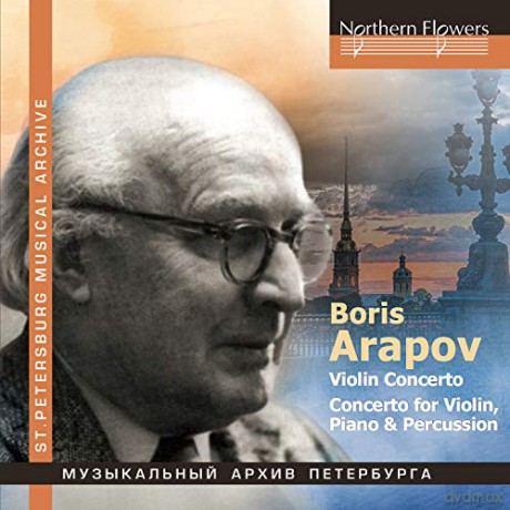 Boris Arapov: Violinkonzert [CD]