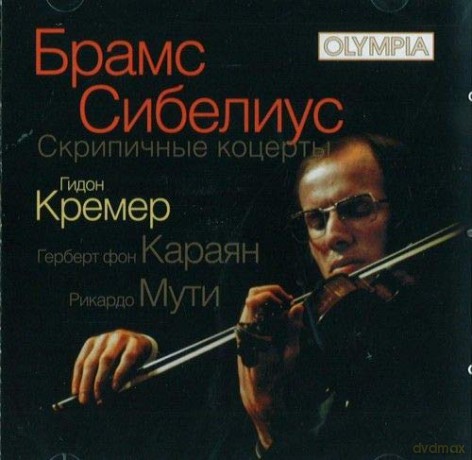 Jean Sibelius: Violinkonzert op.47 [CD]