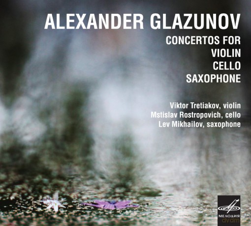 Alexander Glasunow: Violinkonzert op.82 [CD]