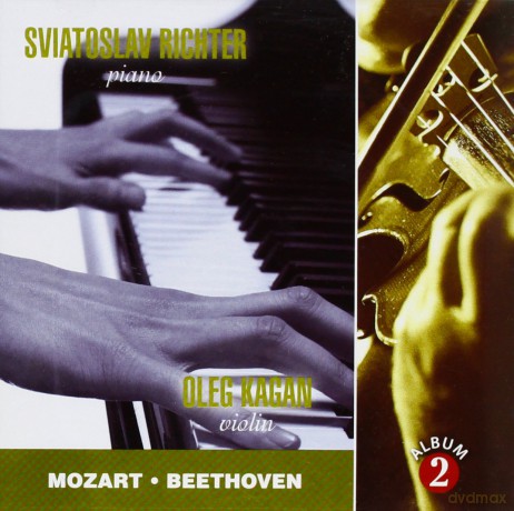Wolfgang Amadeus Mozart: Violinsonate KV 306 [CD]