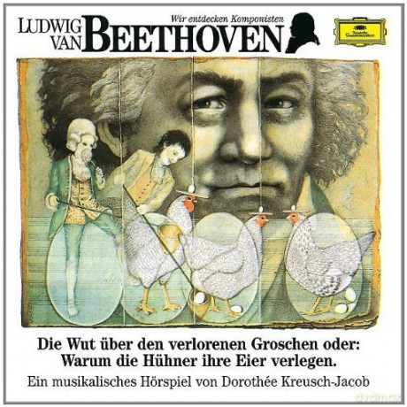 Wir entdecken Komponisten:Beethoven [CD]