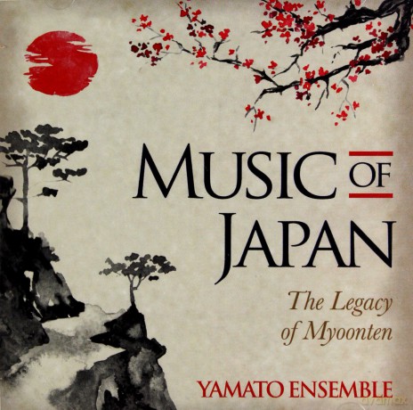 Yamato Ensemble: Music Of Japan [CD]