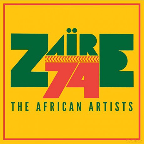 Zaire 74 - The African Artists [2CD]