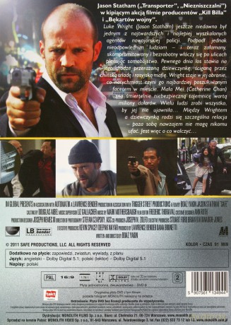 Protektor [DVD]