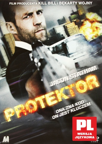 Protektor [DVD]