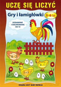 Uczę się liczyć. Łamigłówki. 5-6 lat - Beata Guzowska [KSIĄŻKA]