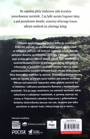 Zapłacz dla mnie - Piotr Borlik [KSIĄŻKA]