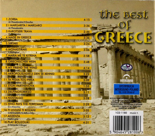 The Best of Greece [CD]
