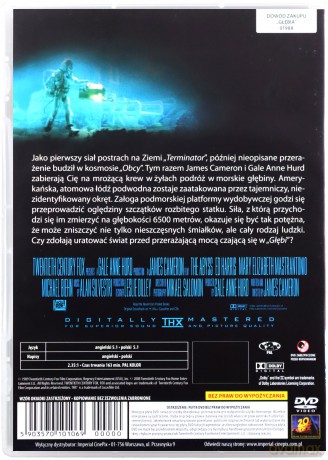 Głębia (polski lektor) [DVD]