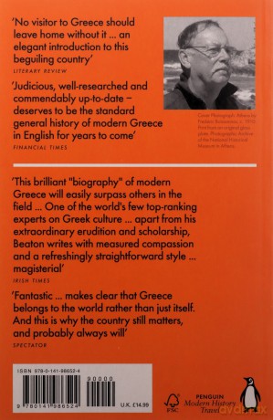 Greece - Roderick Beaton [KSIĄŻKA]