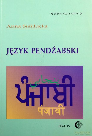 Język Pendźabski - Anna Sieklucka [KSIĄŻKA]