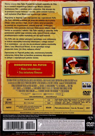 Pogrzeb grubej ryby [DVD]