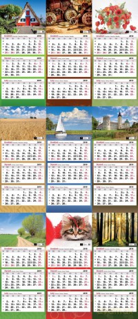 Kalendarz Trójdzielny 2019 [KALENDARZ]