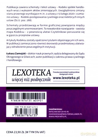 Kodeks spółek handlowych ze schematami - Łukasz Zamojski [KSIĄŻKA]