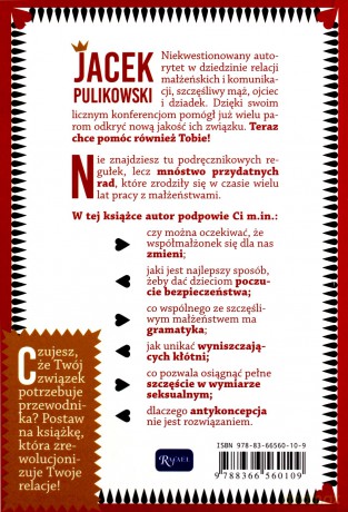 Kto Tu rządzi - Jacek Pulikowski [KSIĄŻKA]