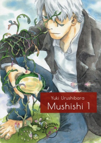 Mushishi 1 - Yuki Urushibara [KOMIKS]