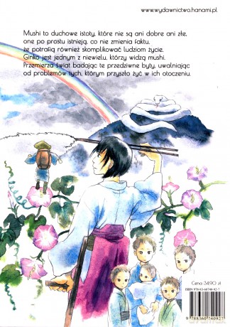 Mushishi 2 - Yuki Urushibara [KOMIKS]