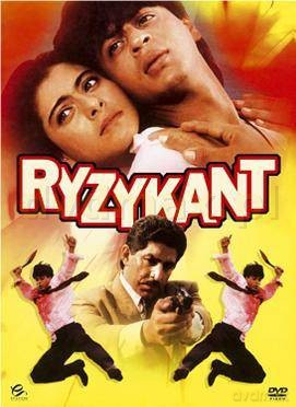 Ryzykant (1993) (digipack) [DVD]+[CD]